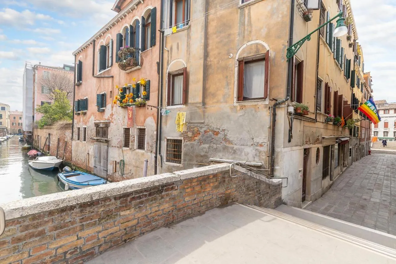 Santa Fosca Cozy Apartment Venecia
