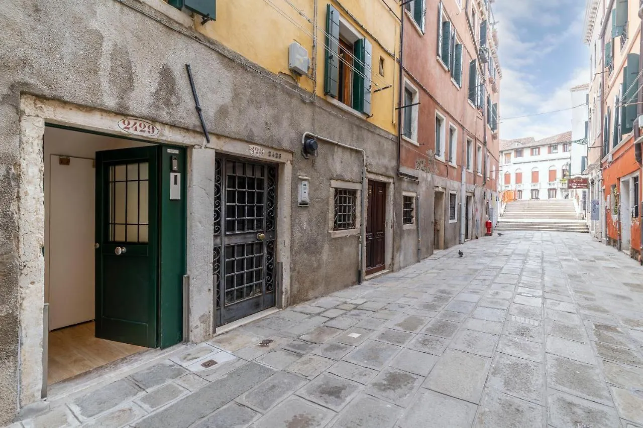 Santa Fosca Cozy Apartment Venise Italie